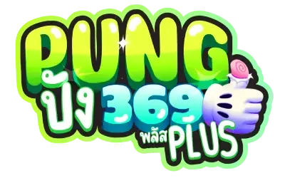 pung369plus - logo